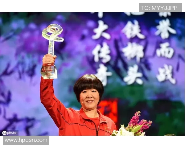 赵秀英专访：从排球新星到传奇教练的辉煌人生回顾