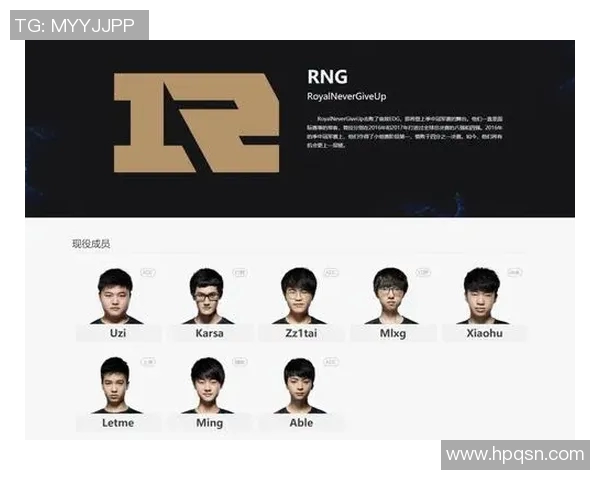 EDG在英雄联盟赛场上的反击之路与得失分析 EDG在英雄联盟赛场上的反击之路与得失分析