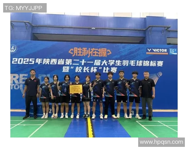 西安羽毛球队意识排名创新高助力羽毛球运动蓬勃发展