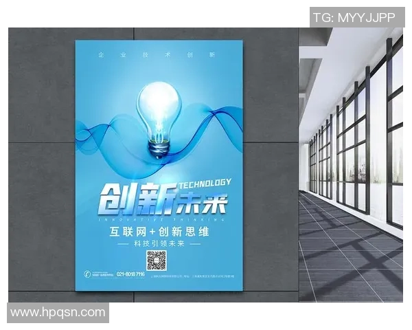 创新思维引领未来广告设计趋势,打造品牌独特视觉体验