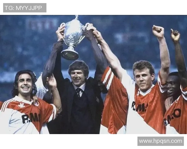 阿森纳崛起之路：从阿尔塞纳·温格到现时代的荣耀与挑战