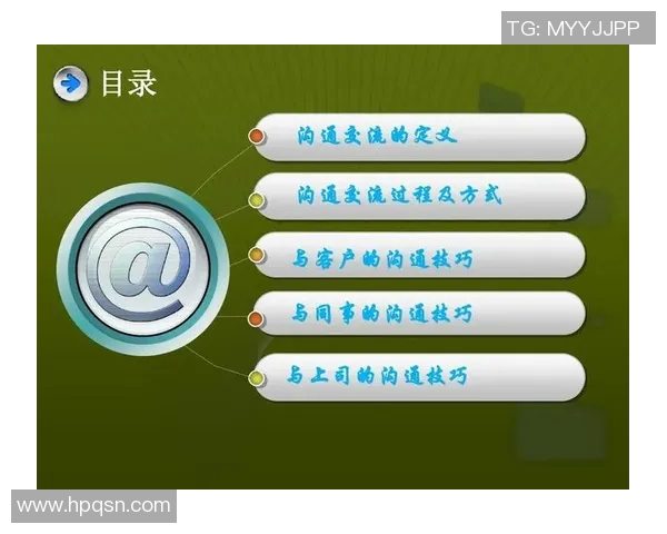 运动英语学习：提升体育词汇与沟通技巧的有效方法与实践